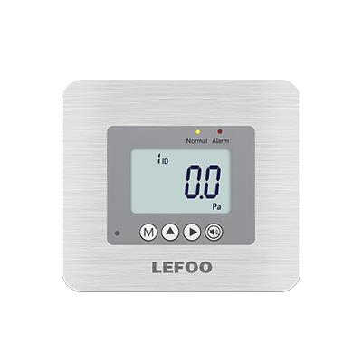 LFM55嵌入式微差壓變送器(不銹鋼面板)